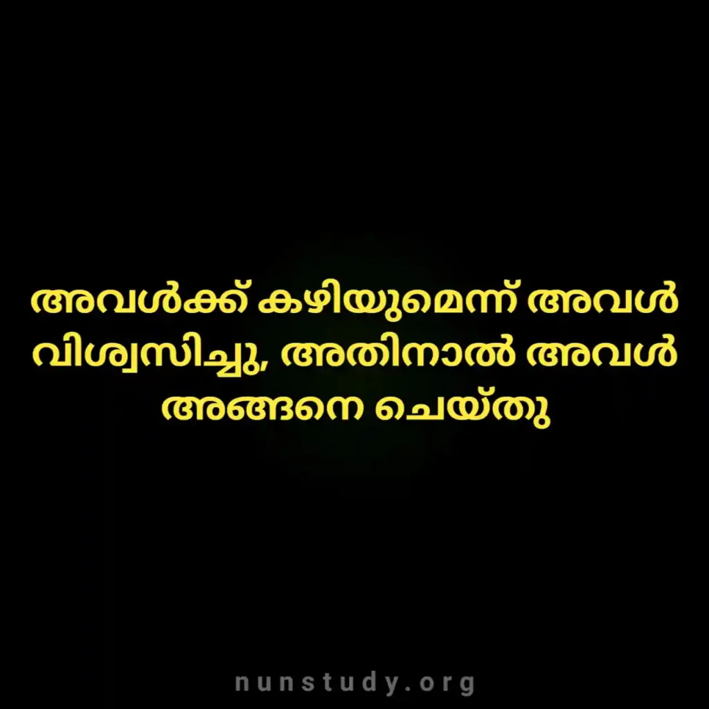 Malayalam Captions For Instagram Girl