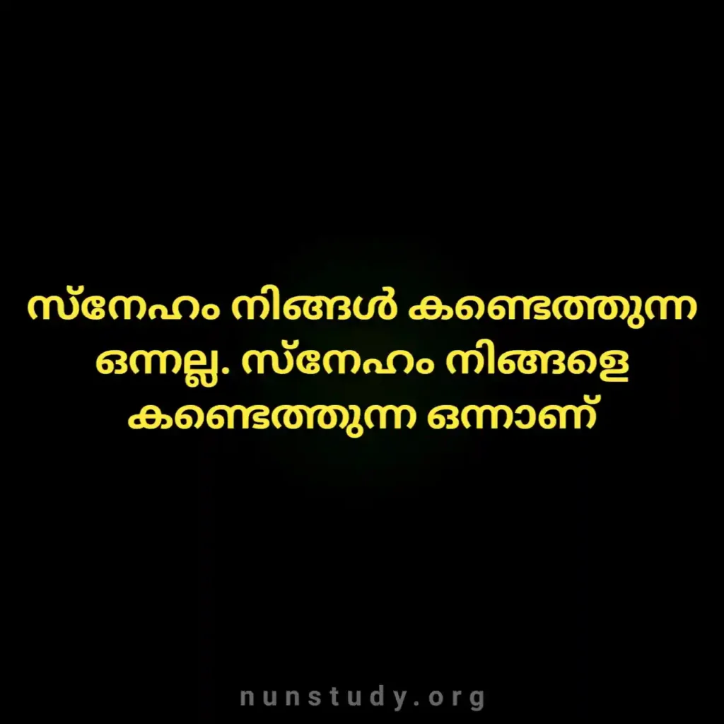 Love Captions in Malayalam