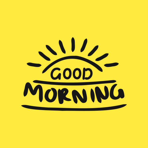 Smile Good Morning – प्रेरणादायक गुड मॉर्निंग कोट्स